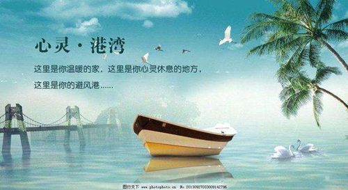 秋霜一片紅廣場舞