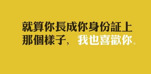 幸?；ㄩ_廣場舞