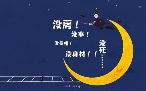云淡輕風廣場舞