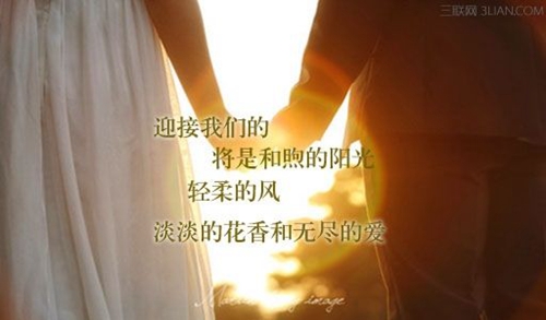 廣場舞親親茉莉扇子舞背面