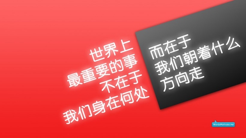樂海