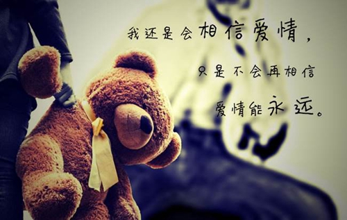 32辯妹子的愛動動廣場舞