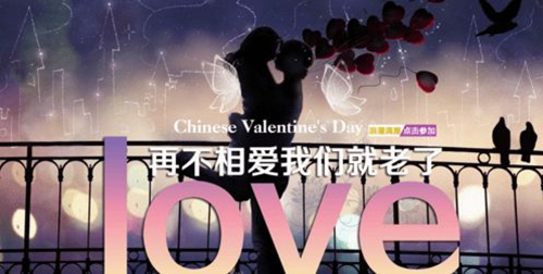 免費廣場舞下載闖碼頭