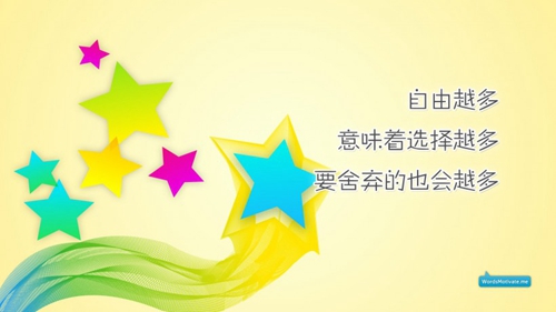 歌麗秋霜廣場舞吉祥歡歌