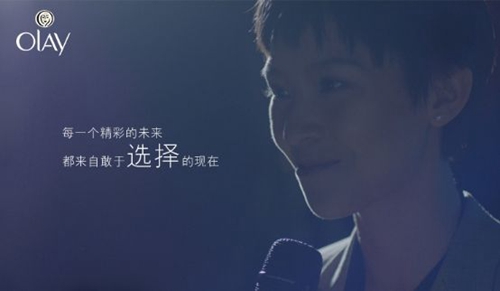 康定情歌廣場舞恰恰