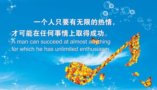 惠汝廣場舞全部歌曲