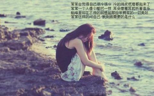 藍天云廣場舞mp3下載踢了他