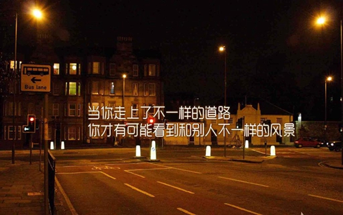 歌曲潔白的月亮廣場舞