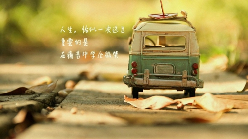 小慧廣場舞吉祥歡歌湖南的湖