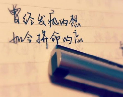 對摳門小氣的人的句子
