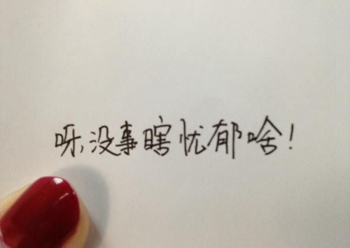 糖豆廣場舞楊麗萍大全妹妹不哭