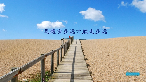 天使廣場舞雙人舞雪山阿佳