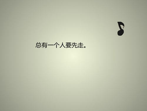 燕子廣場舞5211意亂情迷dj
