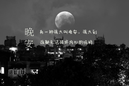 下載廣場舞視頻慢三mv