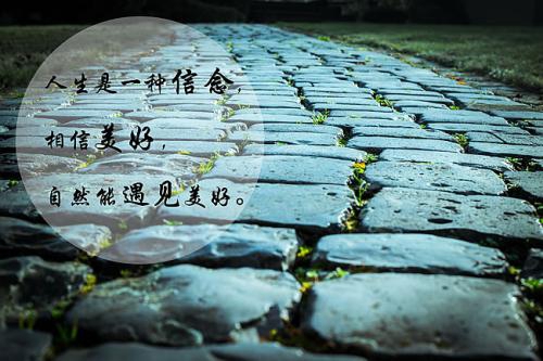 姑娘十八一朵花廣場舞恰恰