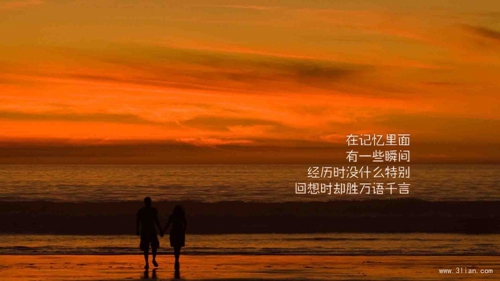 乾縣薛宅姐妹
