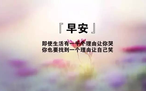 塔田村隊