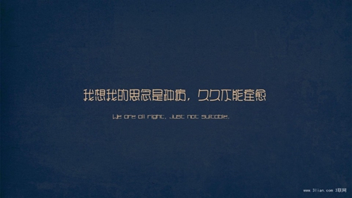 快手網名女帶財和情感的網名