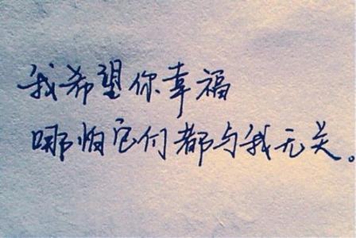 酒醉的蝴蝶萱萱廣場舞教學
