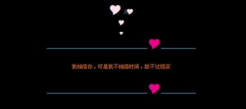 廣場舞草原情緣楊麗萍