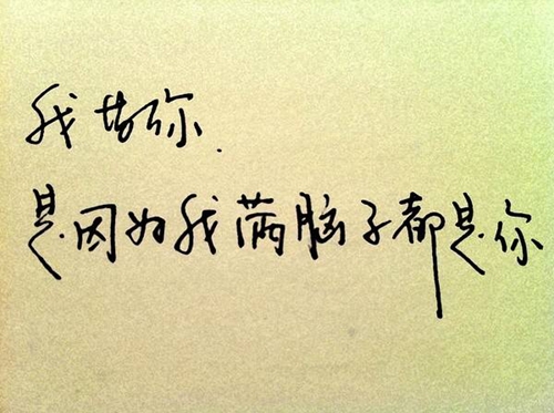 廣場舞健身操30分鐘廣播體操