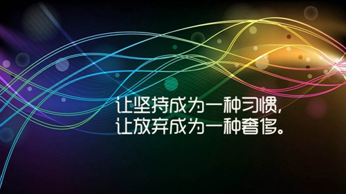 廣場舞入門教學基礎步