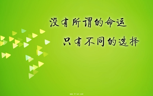 廣場舞健身操最愛你的人