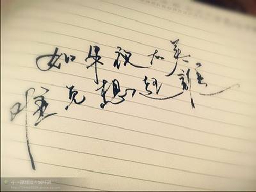 啞巴新娘歌曲十六步廣場舞