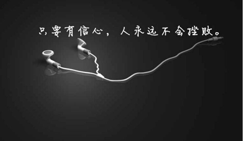 廣場舞桃花運恰恰步子舞簡單