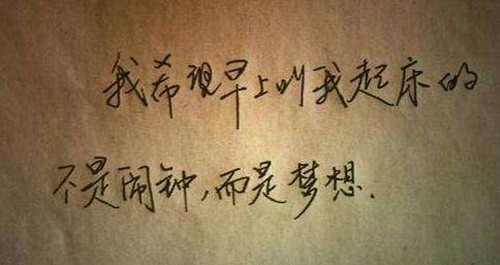 淑鳳