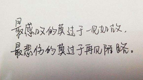 糖豆廣場舞歡樂漁鼓舞曲下載