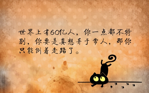 廣場舞送一首吉祥的歌背面