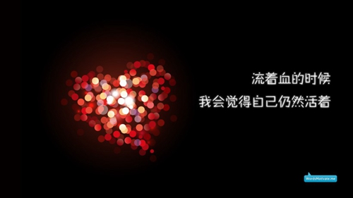 關于表達的說說句子