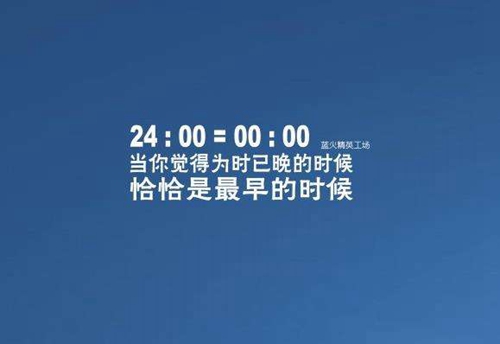 好聽的一個字的繁體網名女