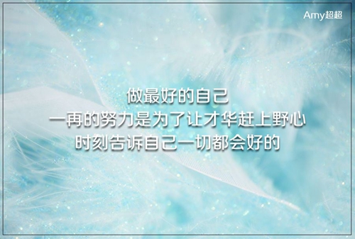 楊麗萍想著你愛著你廣場舞