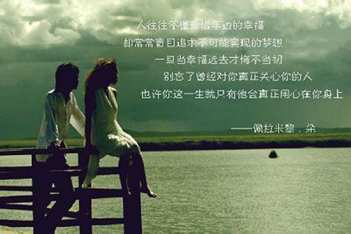 中老年人在家跳的廣場舞