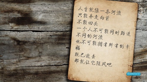 鄭州寧寧