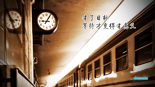 心翔飛揚