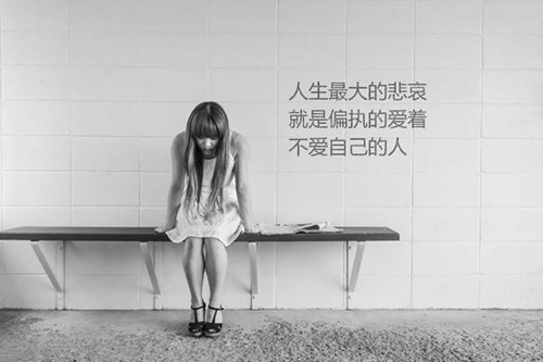 舒和蓮