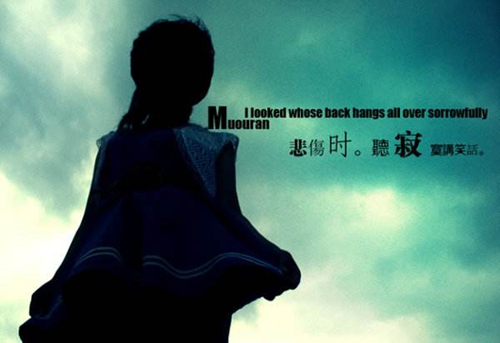 肇慶DJ小姚 dj熱舞（院墻裂開怎么辦）