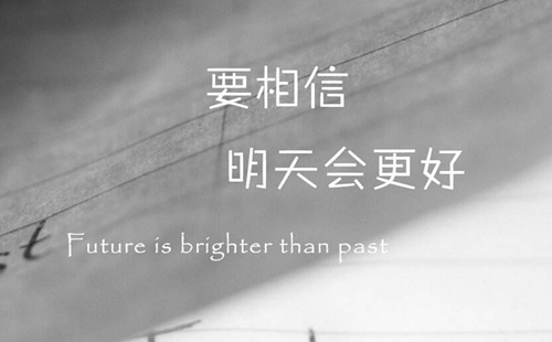 糖豆廣場舞十五的月亮太湖一蓮