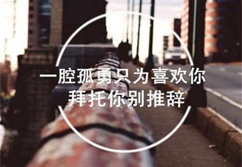 中老年才藝廣場舞