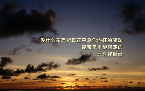 躺豆豆廣場舞十六步