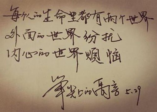 相親相愛一家人歌曲廣場舞