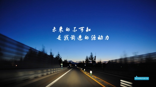 想念的情緣廣場舞教學視頻