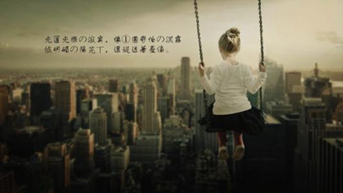 糖豆廣場舞紅山果正反面