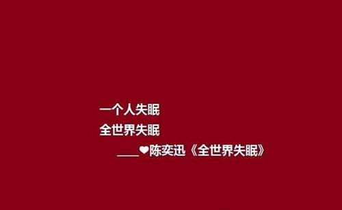 糖豆廣場舞妹妹你是我的人