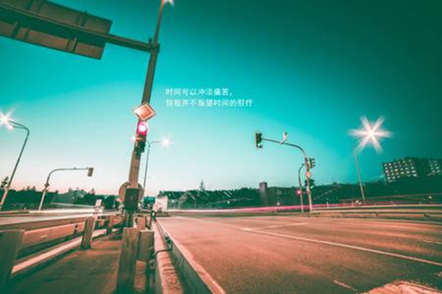 廣場舞健身操美久廣場舞