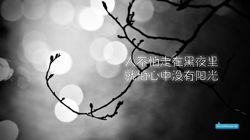 彩虹云子