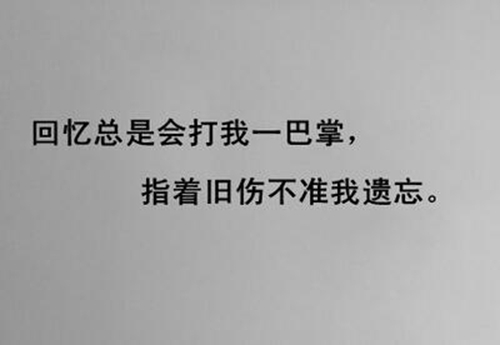 中老年人學跳廣場舞三步踩